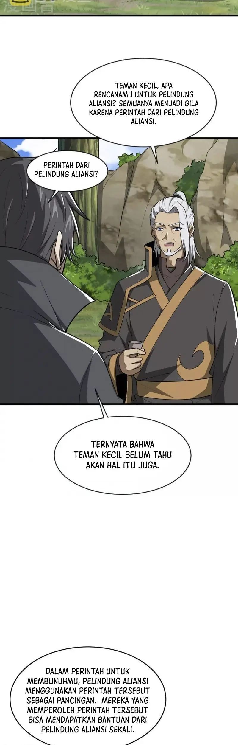 Domination One Sword chapter 275 halaman 7
