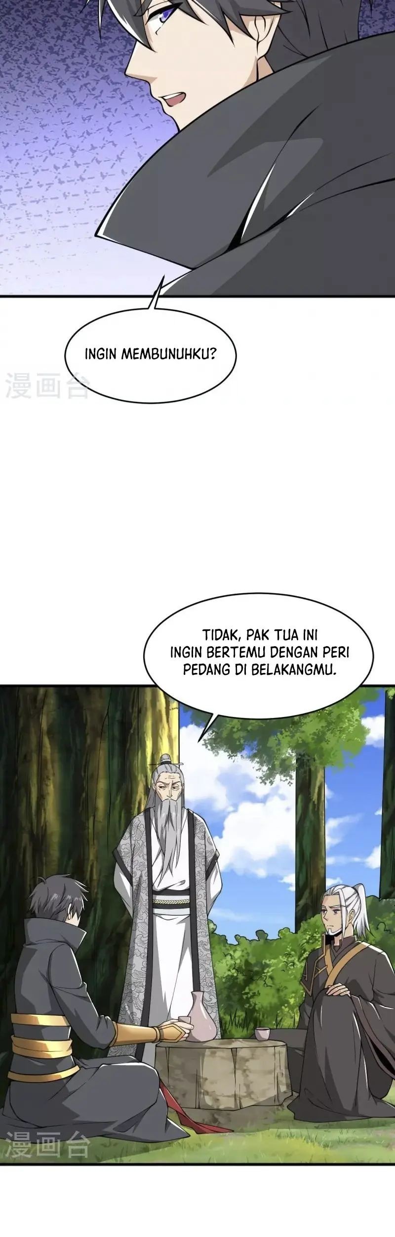 Domination One Sword chapter 275 halaman 13