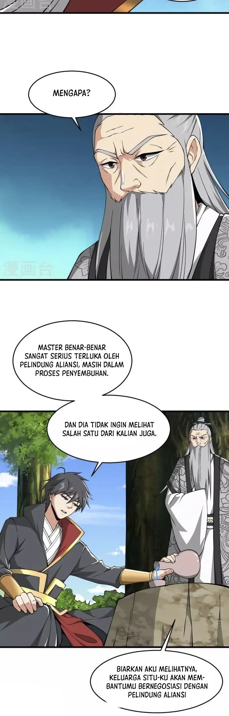 Domination One Sword chapter 275 halaman 15