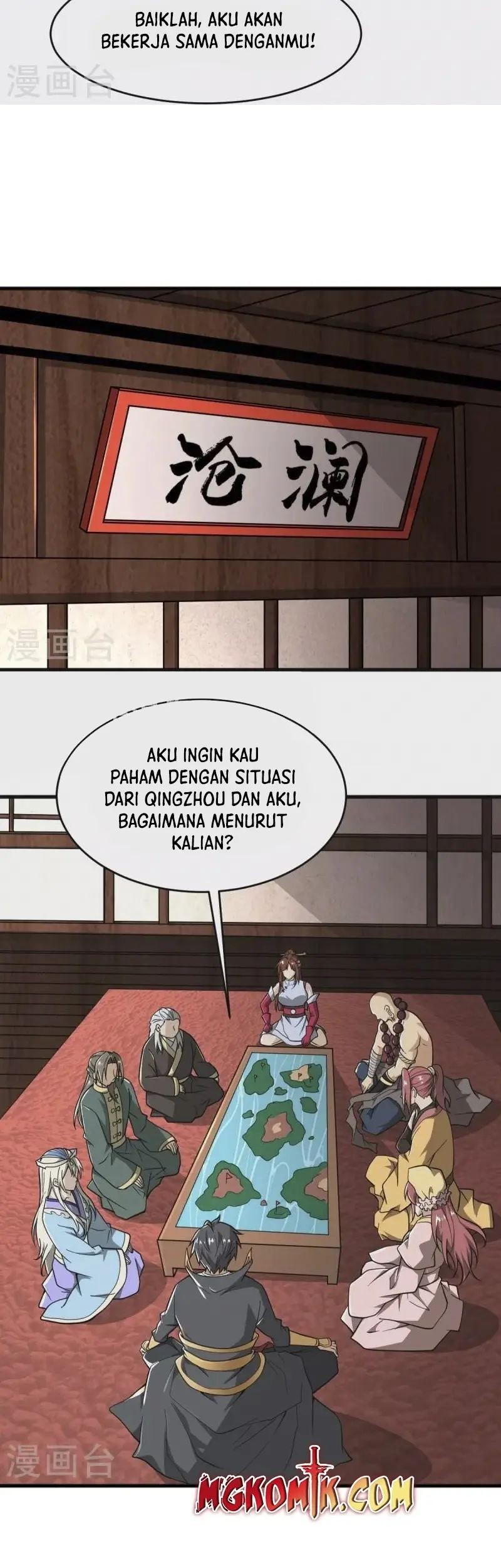 Domination One Sword chapter 275 halaman 21