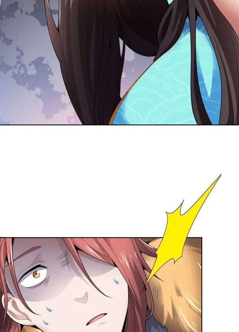 Domination One Sword chapter 31 halaman 7