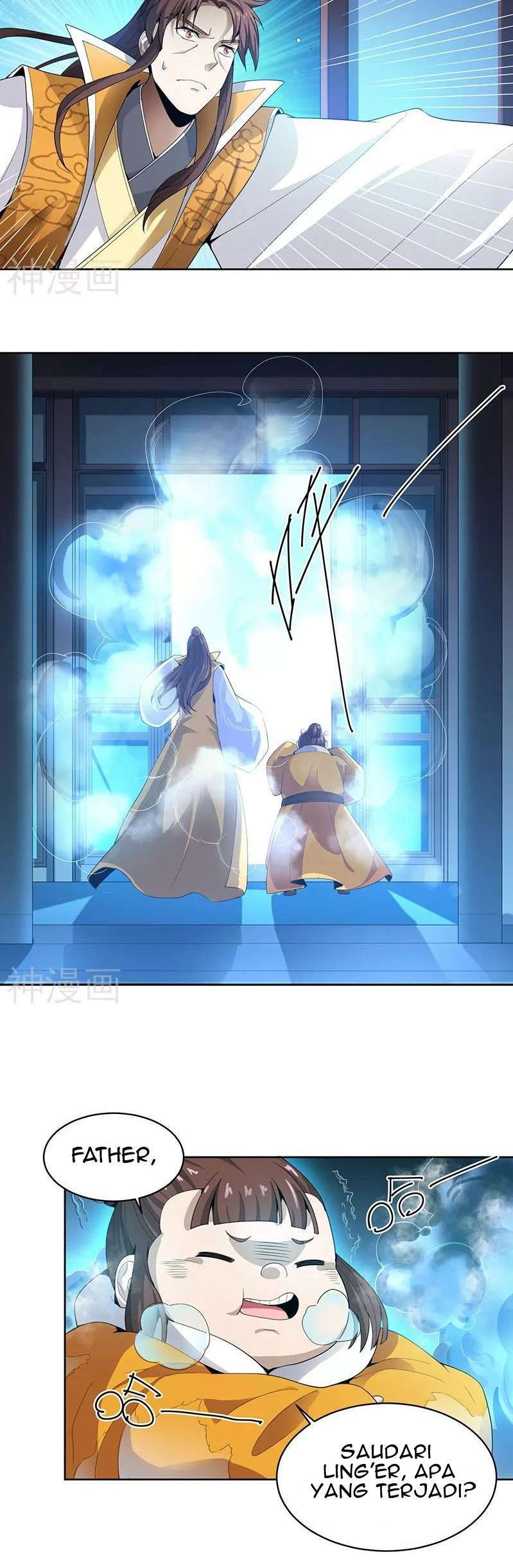 Domination One Sword chapter 33 halaman 3