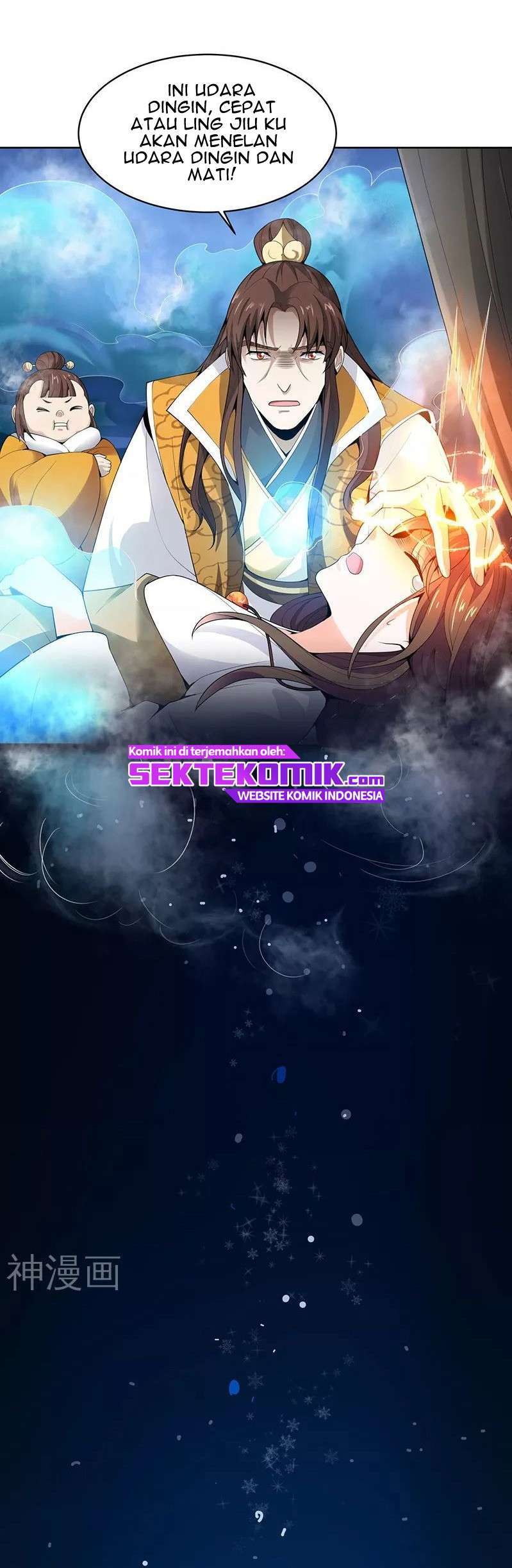 Domination One Sword chapter 33 halaman 4