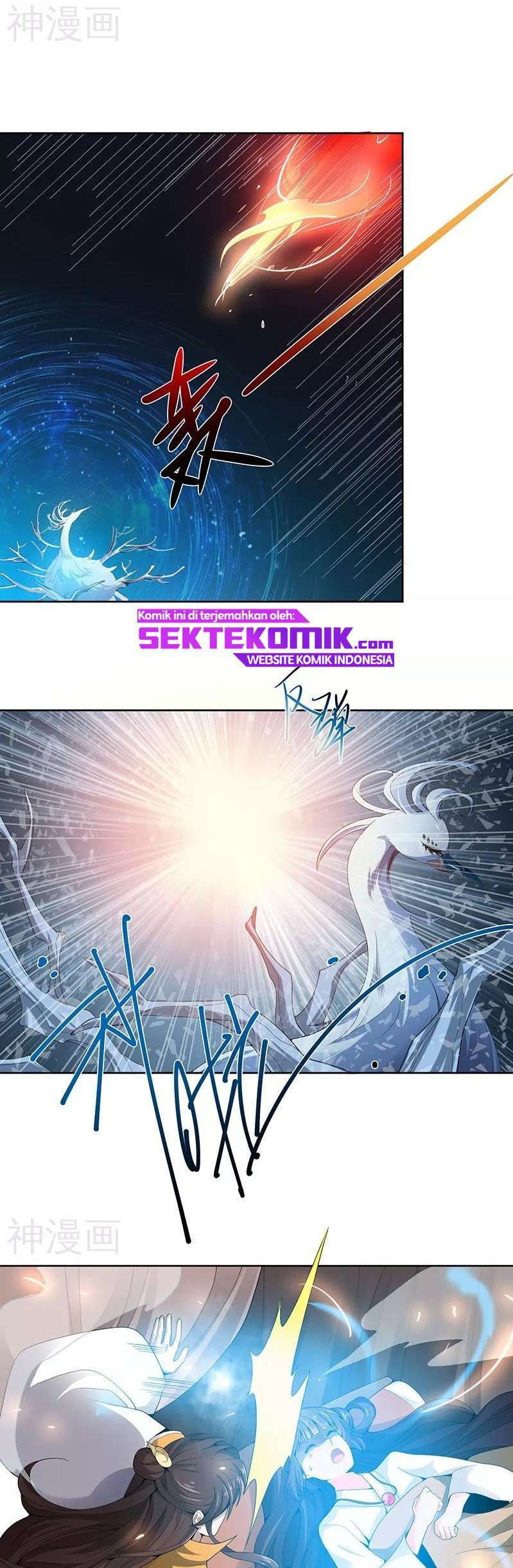 Domination One Sword chapter 33 halaman 6