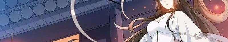 Domination One Sword chapter 33 halaman 9