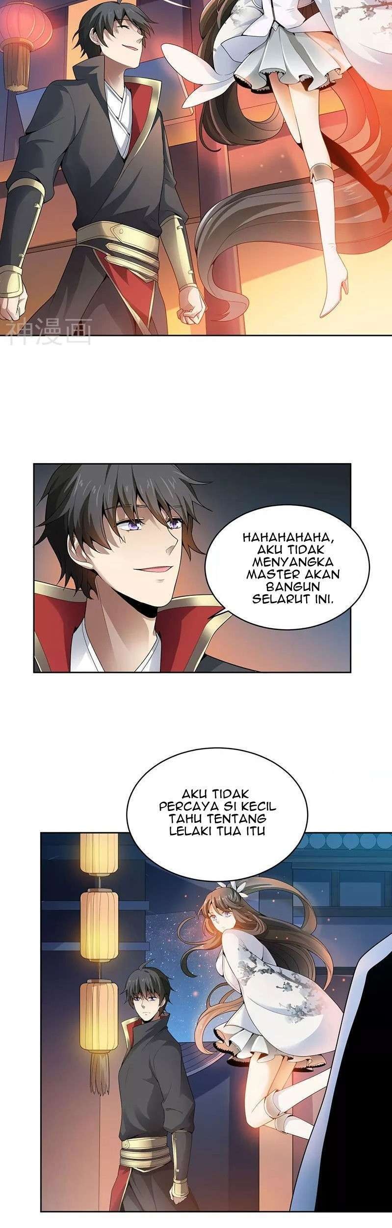 Domination One Sword chapter 33 halaman 10