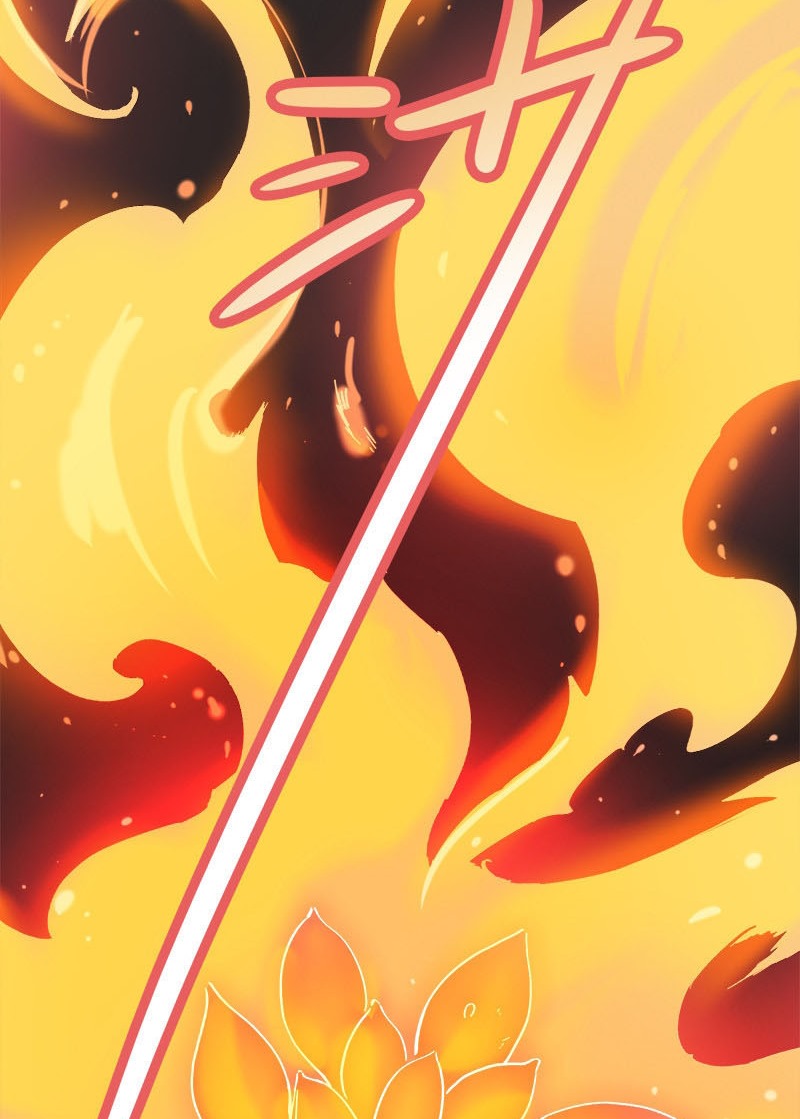 Domination One Sword chapter 42 halaman 16