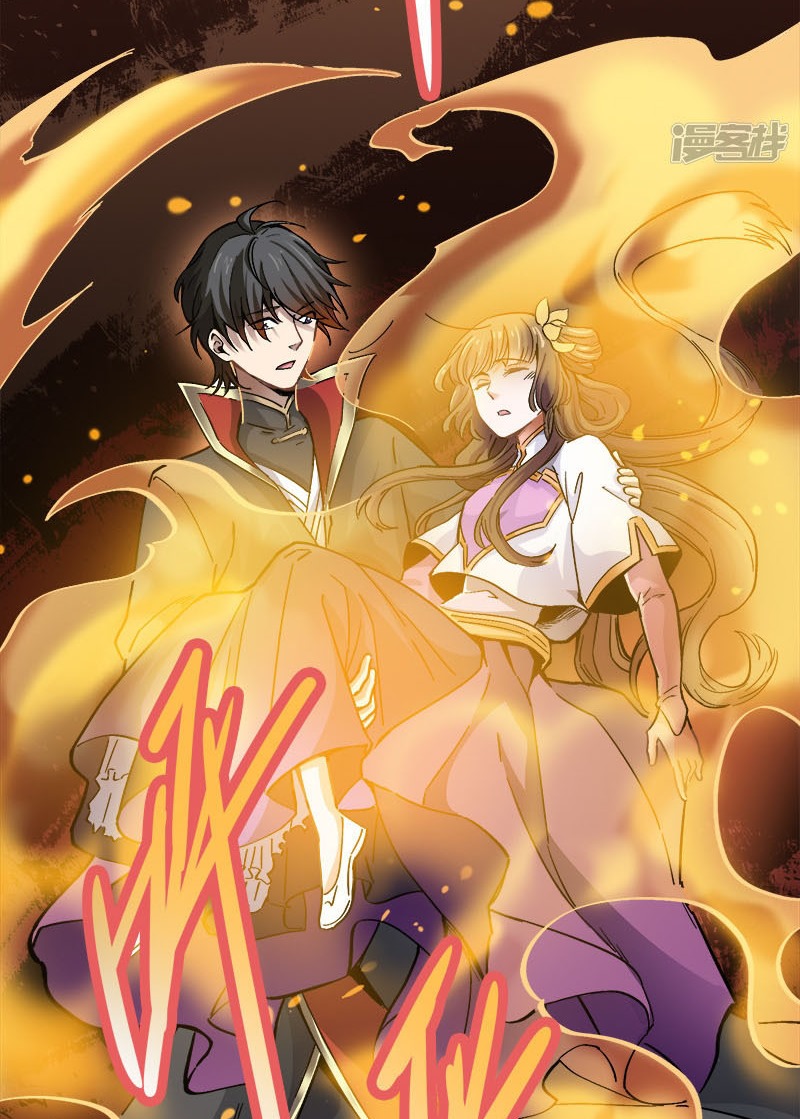 Domination One Sword chapter 42 halaman 21