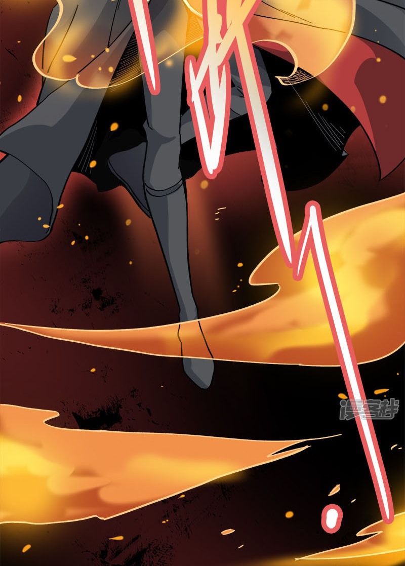 Domination One Sword chapter 42 halaman 22