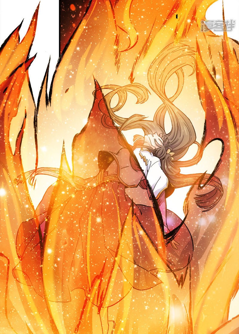 Domination One Sword chapter 42 halaman 25