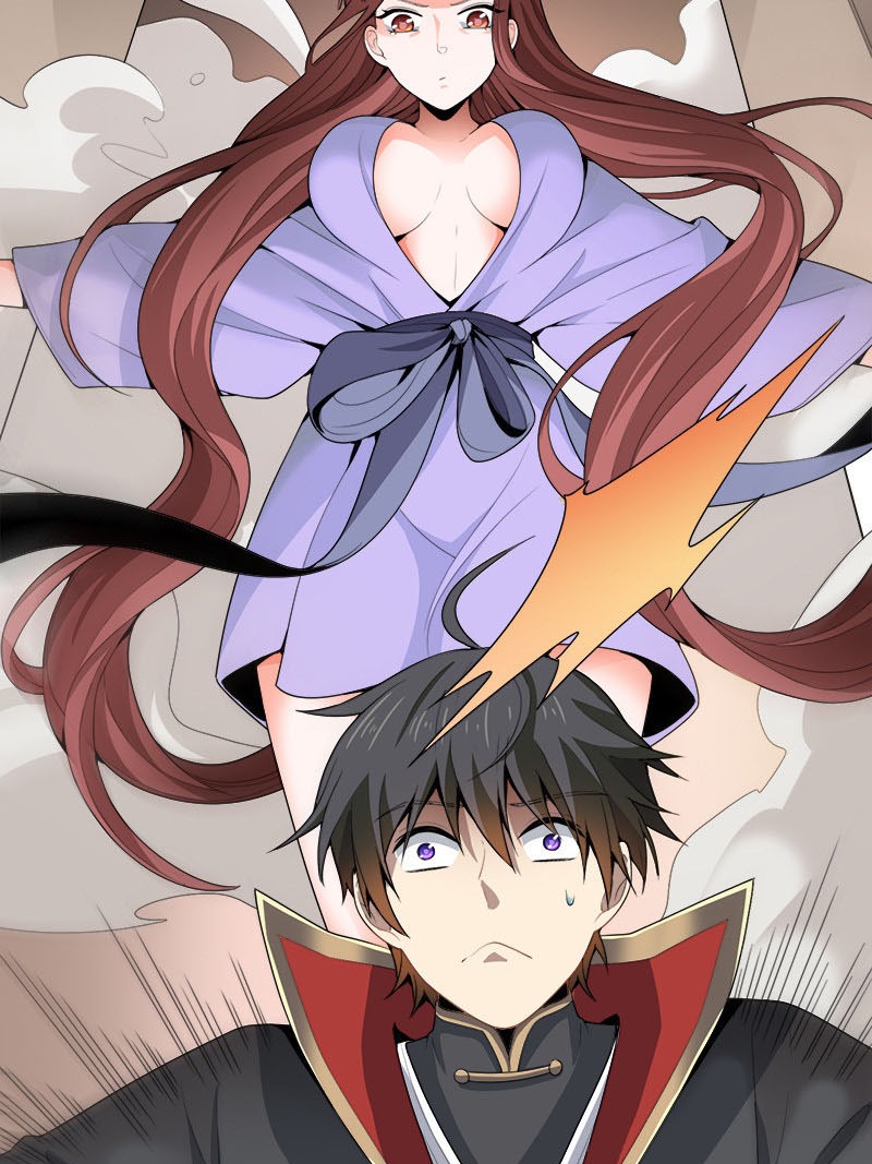 Domination One Sword chapter 46 halaman 13
