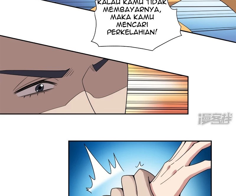 Domination One Sword chapter 53 halaman 19