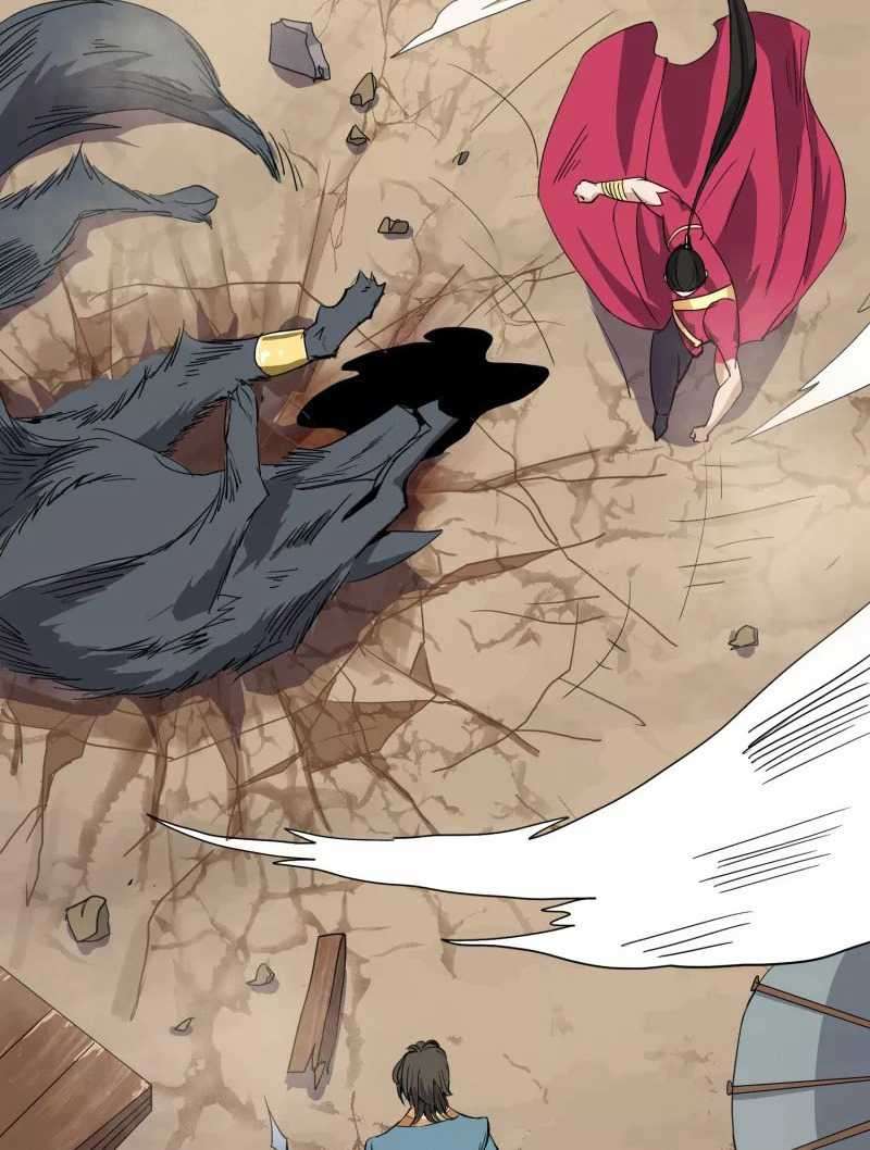 Domination One Sword chapter 58 halaman 11