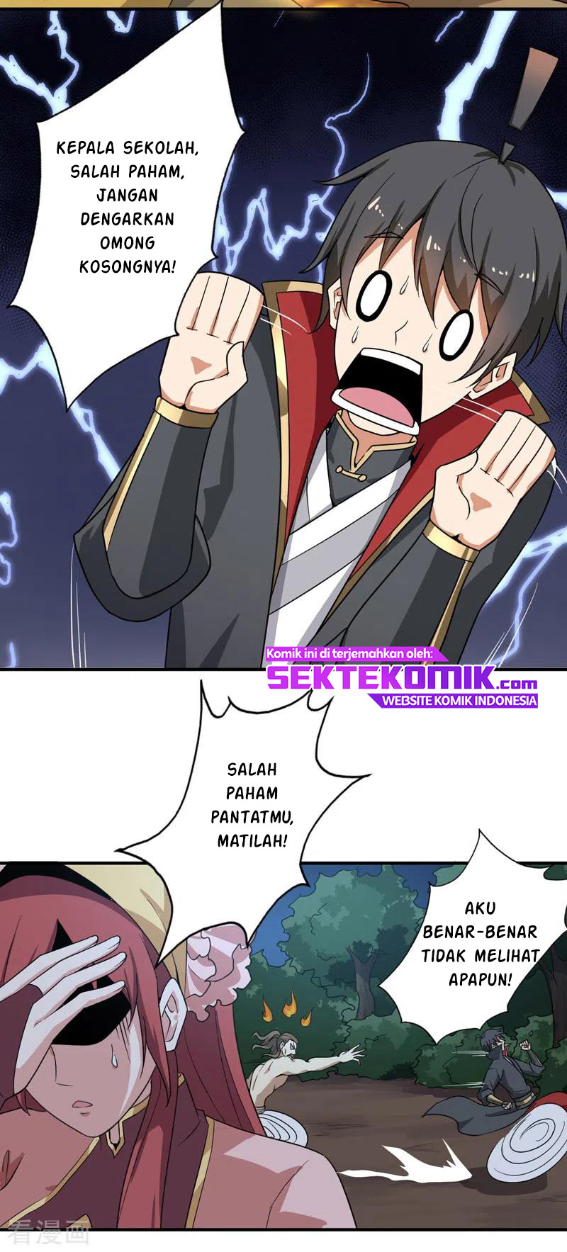 Domination One Sword chapter 65 halaman 6