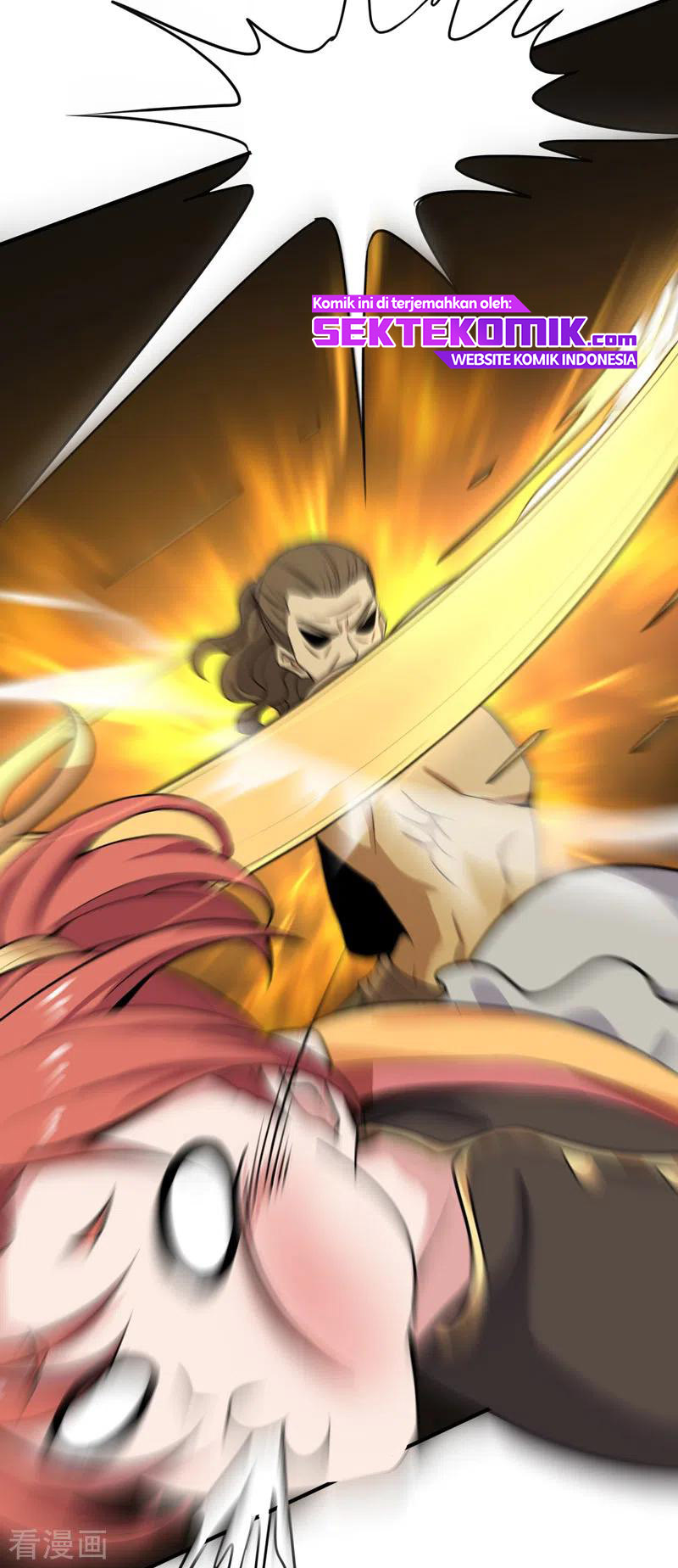 Domination One Sword chapter 66 halaman 5