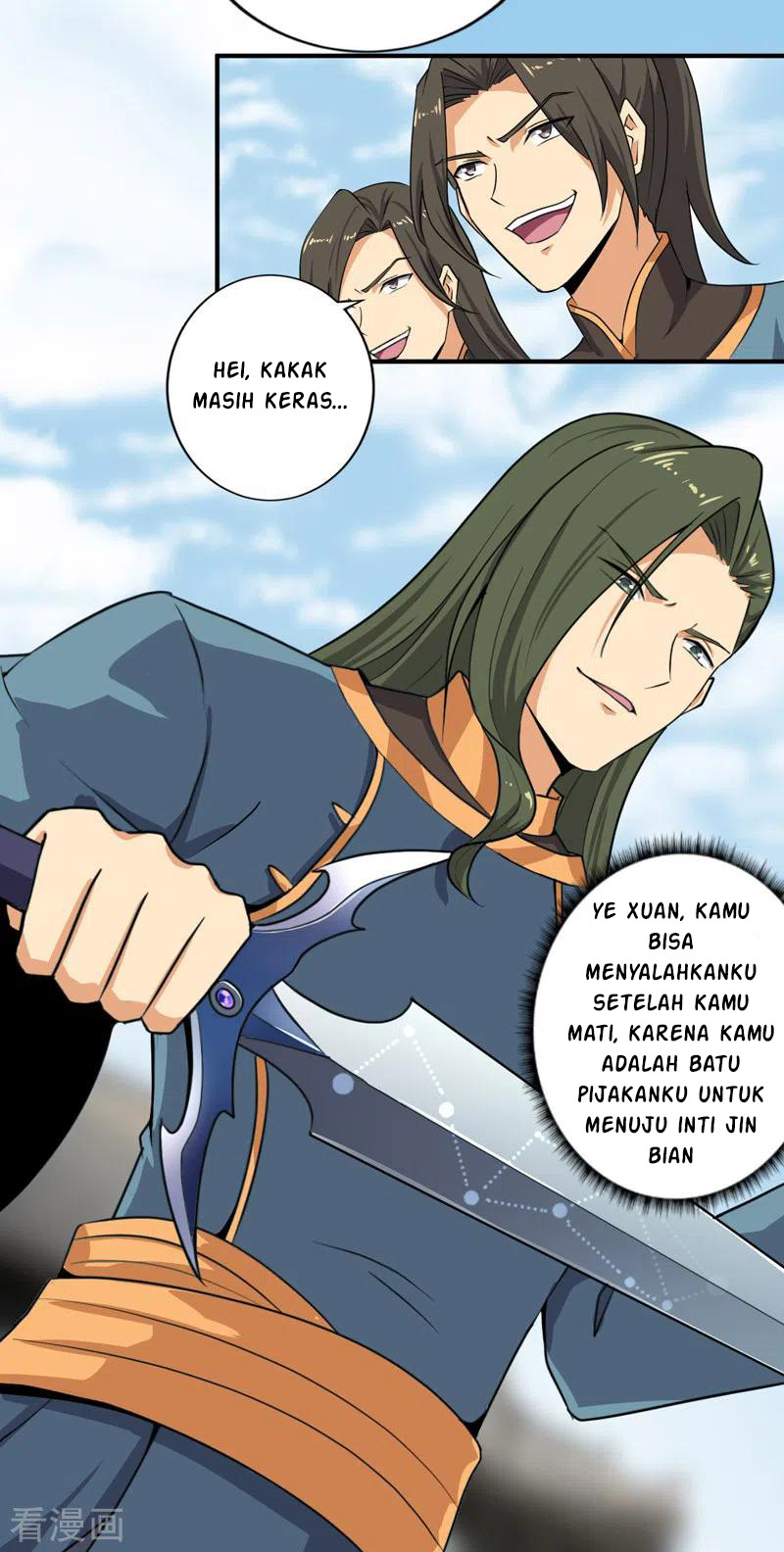 Domination One Sword chapter 66 halaman 9