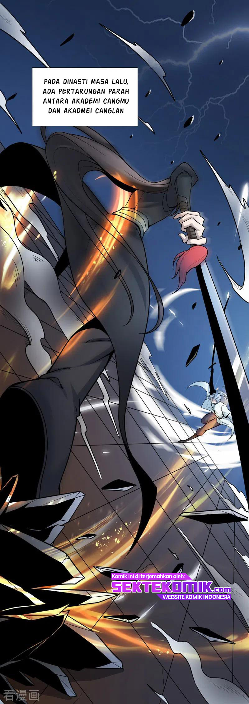 Domination One Sword chapter 66 halaman 12