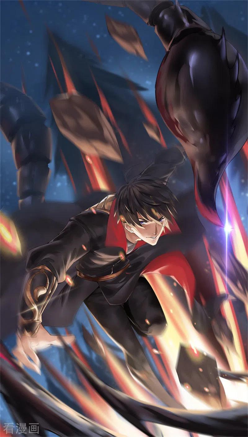 Domination One Sword chapter 73 halaman 2