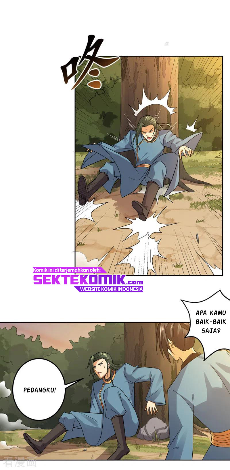 Domination One Sword chapter 73 halaman 5