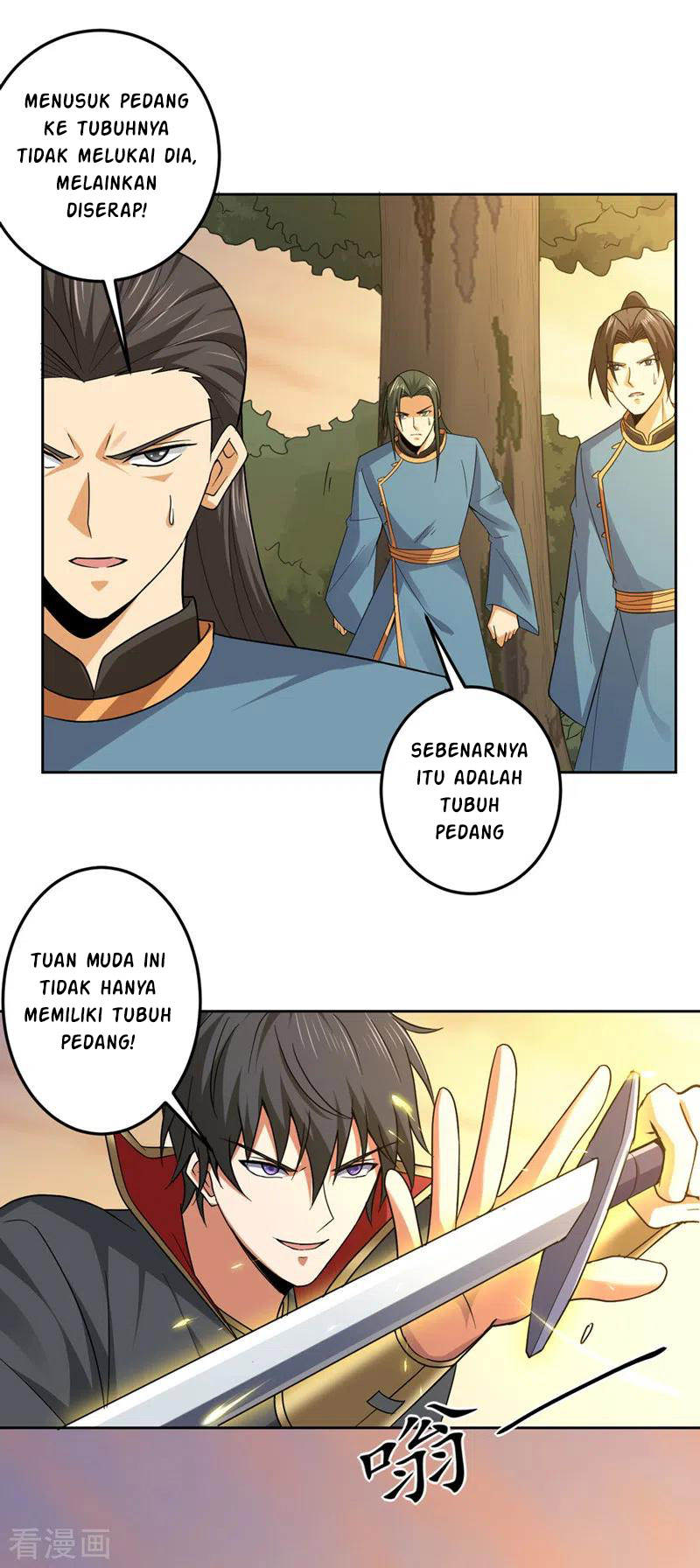 Domination One Sword chapter 73 halaman 6