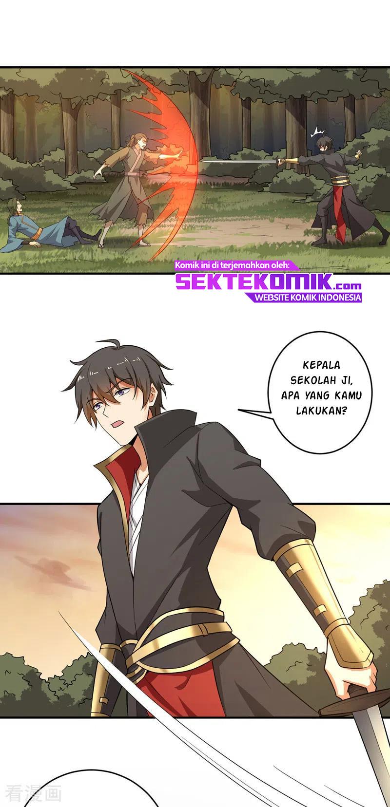 Domination One Sword chapter 74 halaman 6