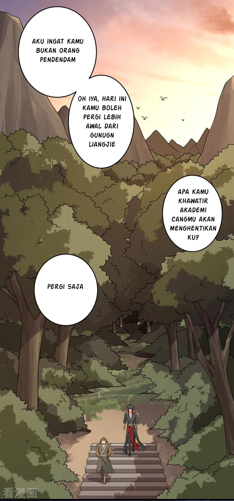 Domination One Sword chapter 74 halaman 12