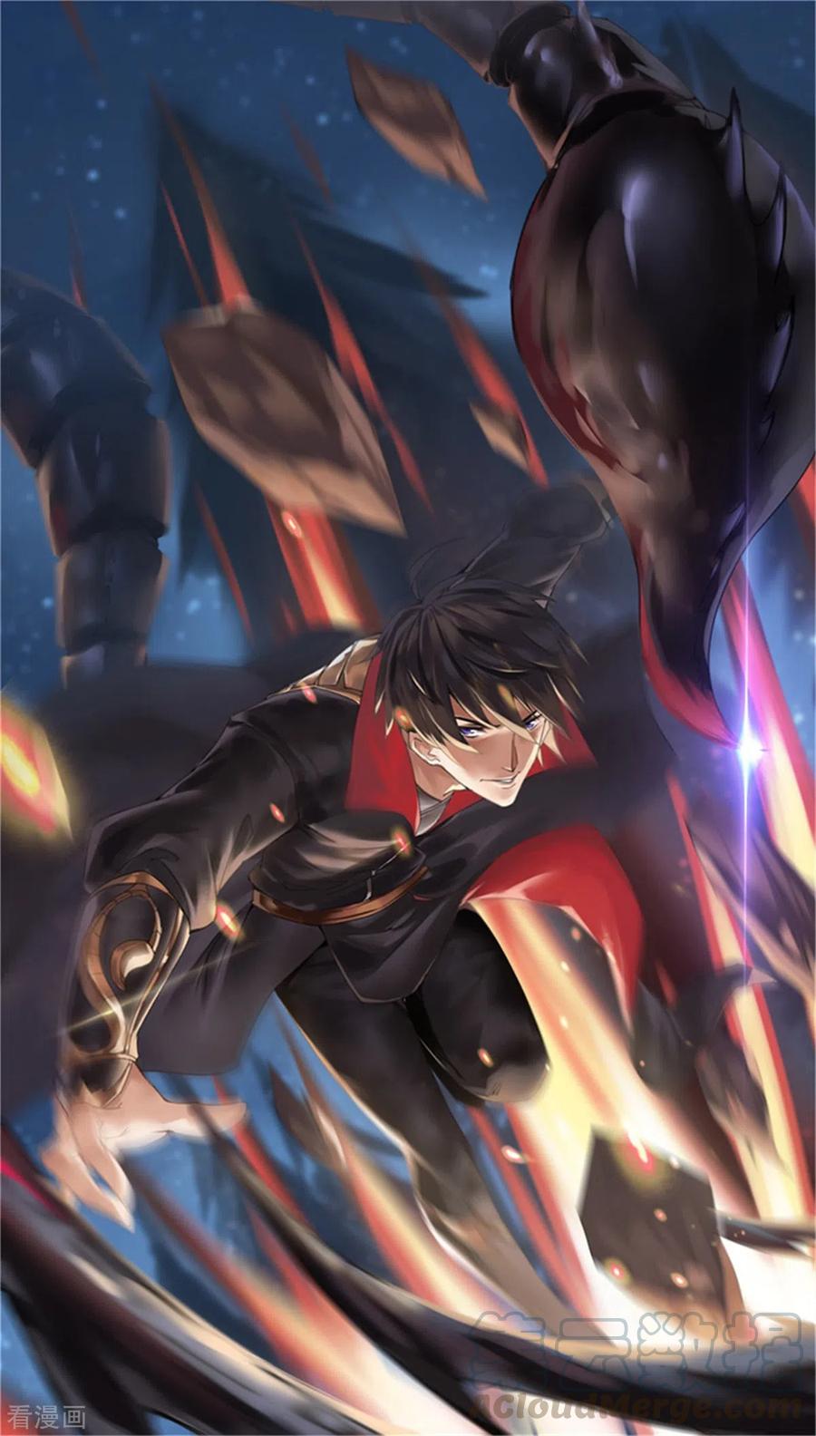 Domination One Sword chapter 79 halaman 2