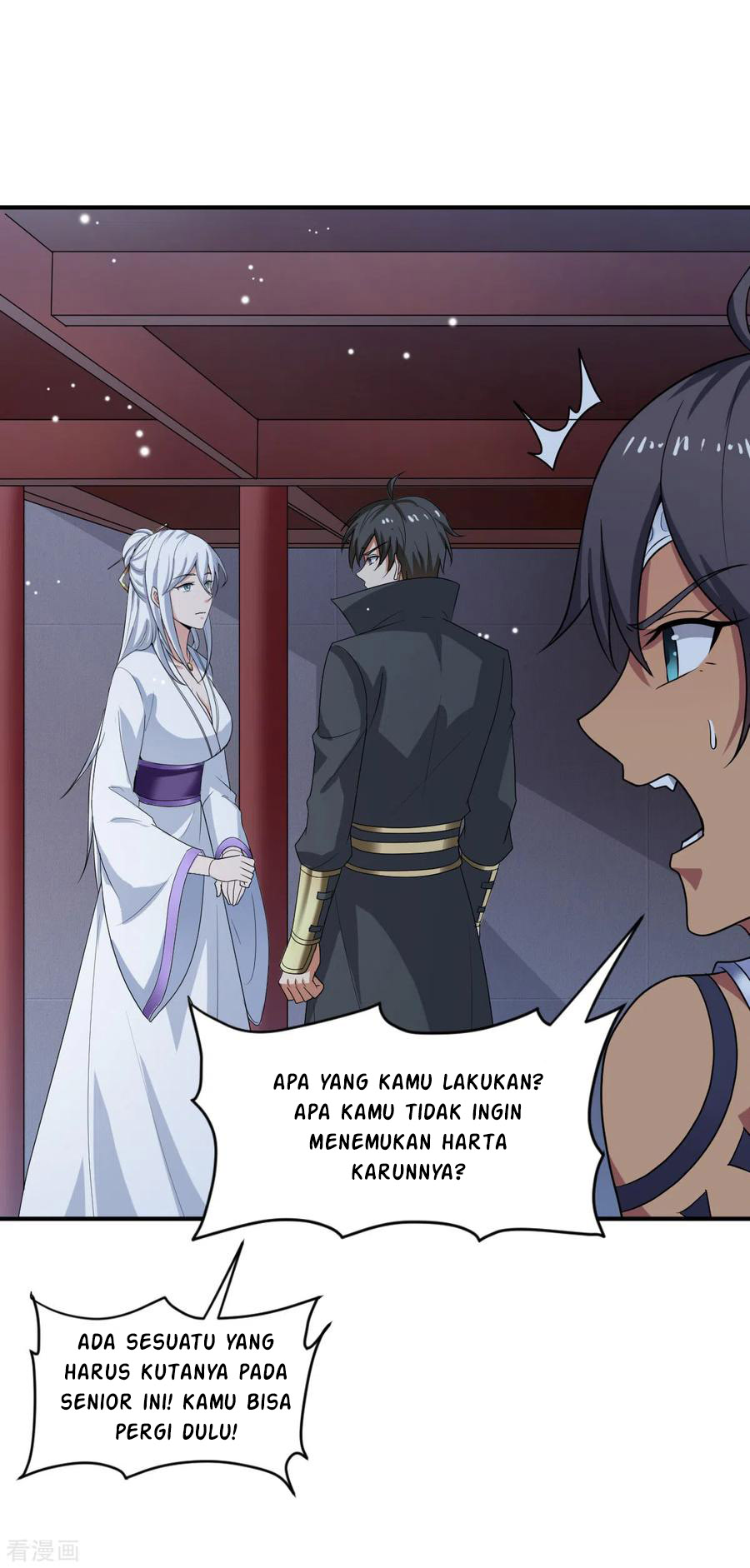 Domination One Sword chapter 79 halaman 15