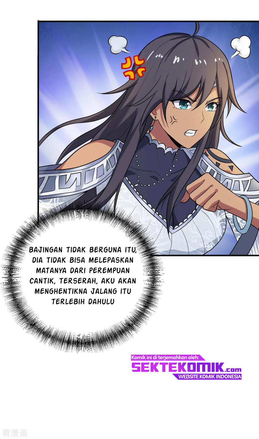 Domination One Sword chapter 79 halaman 16