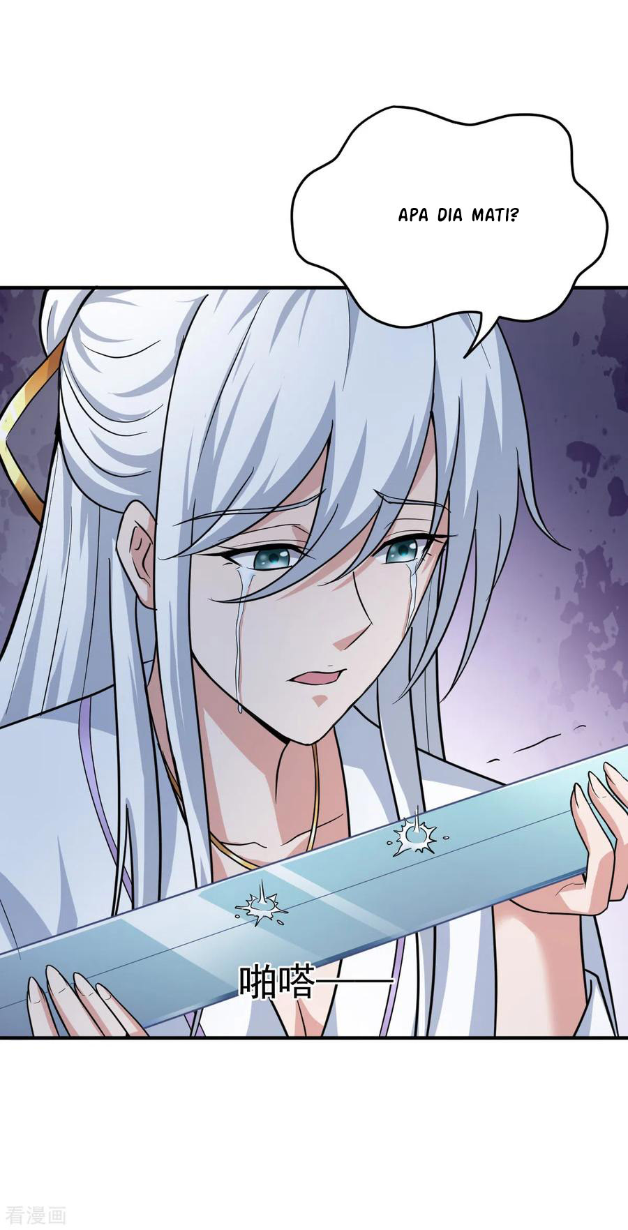 Domination One Sword chapter 79 halaman 18