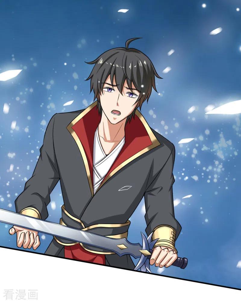 Domination One Sword chapter 80 halaman 19