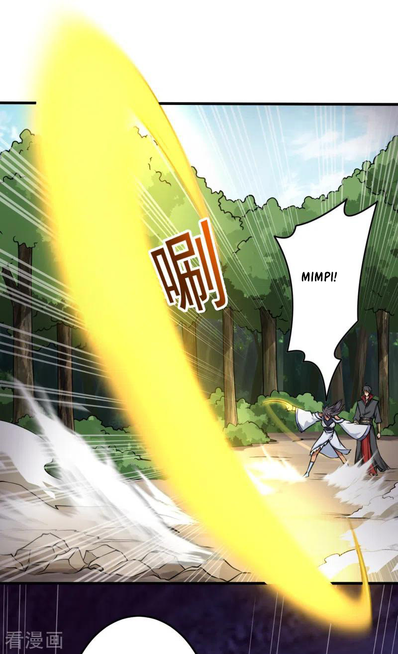 Domination One Sword chapter 82 halaman 6