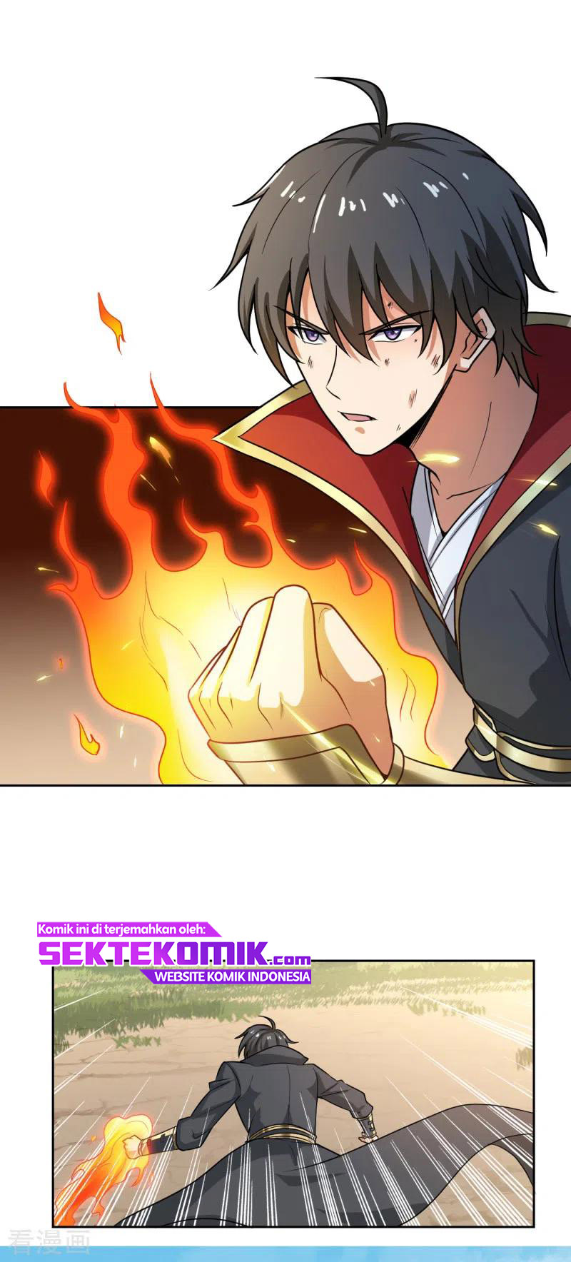 Domination One Sword chapter 82 halaman 12