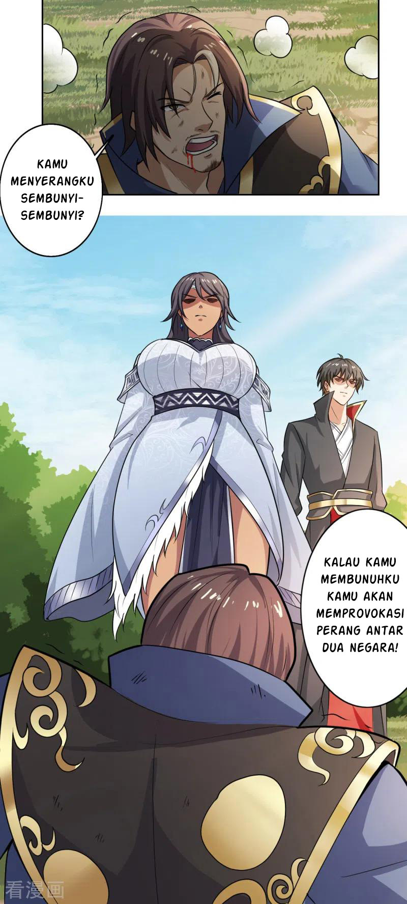 Domination One Sword chapter 82 halaman 15