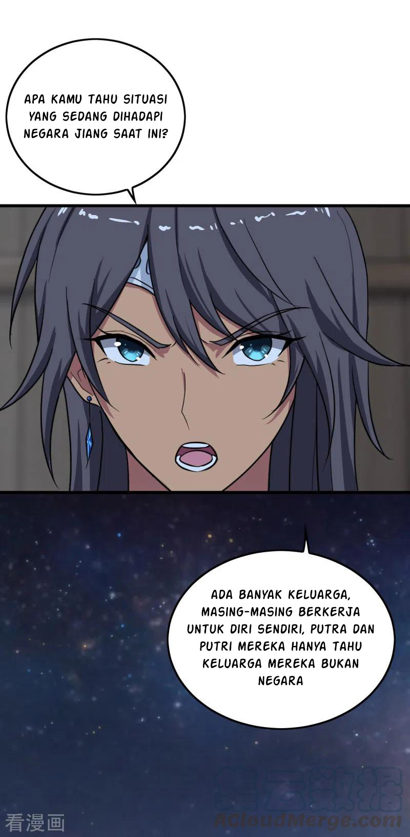 Domination One Sword chapter 84 halaman 5