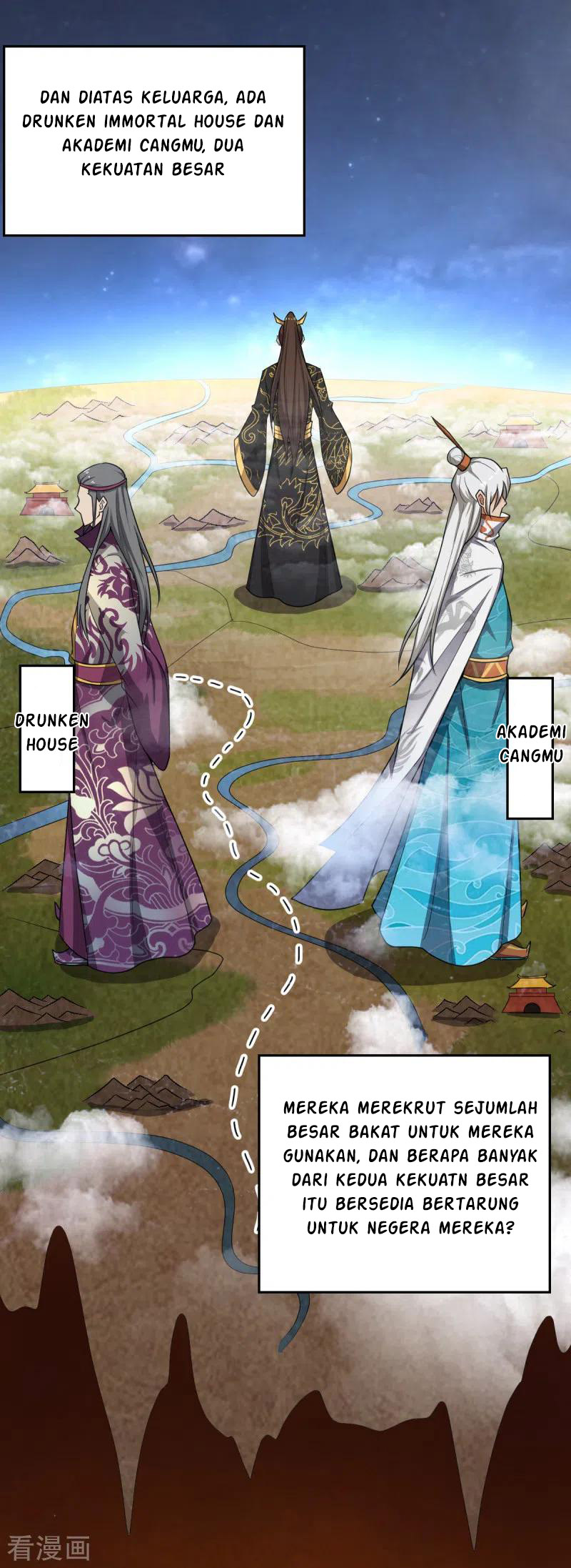 Domination One Sword chapter 84 halaman 6
