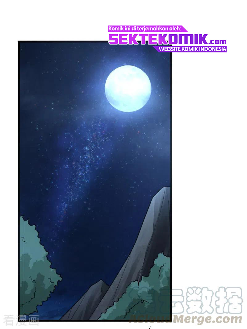Domination One Sword chapter 84 halaman 17