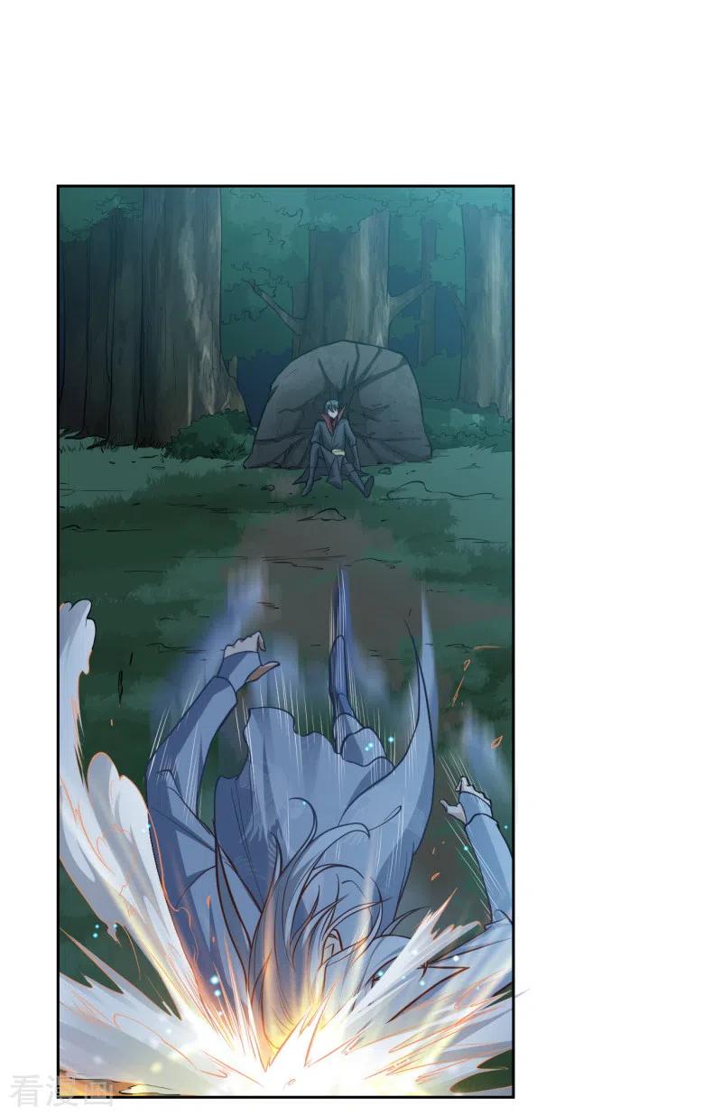 Domination One Sword chapter 87 halaman 6