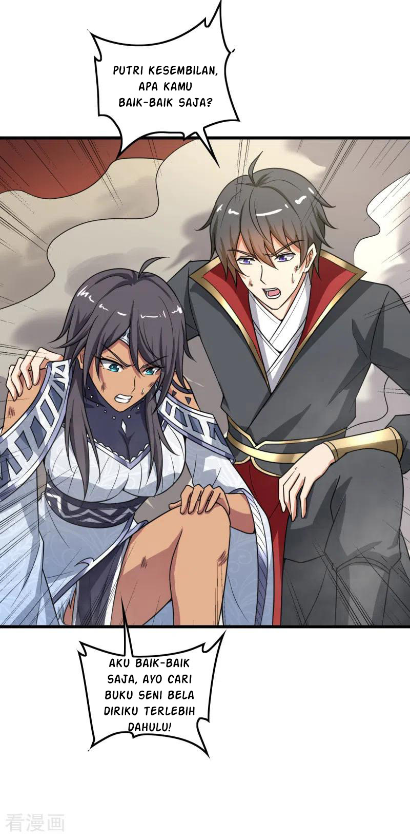 Domination One Sword chapter 92 halaman 20