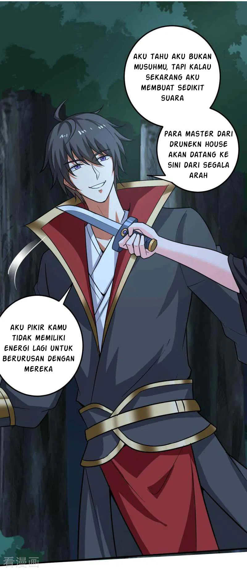 Domination One Sword chapter 95 halaman 7
