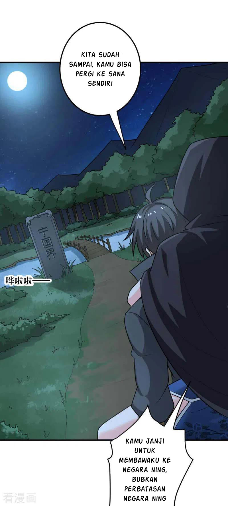 Domination One Sword chapter 95 halaman 19