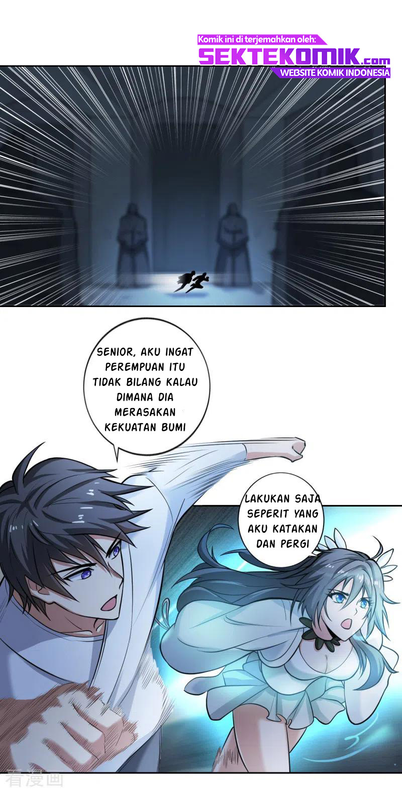 Domination One Sword chapter 98 halaman 13