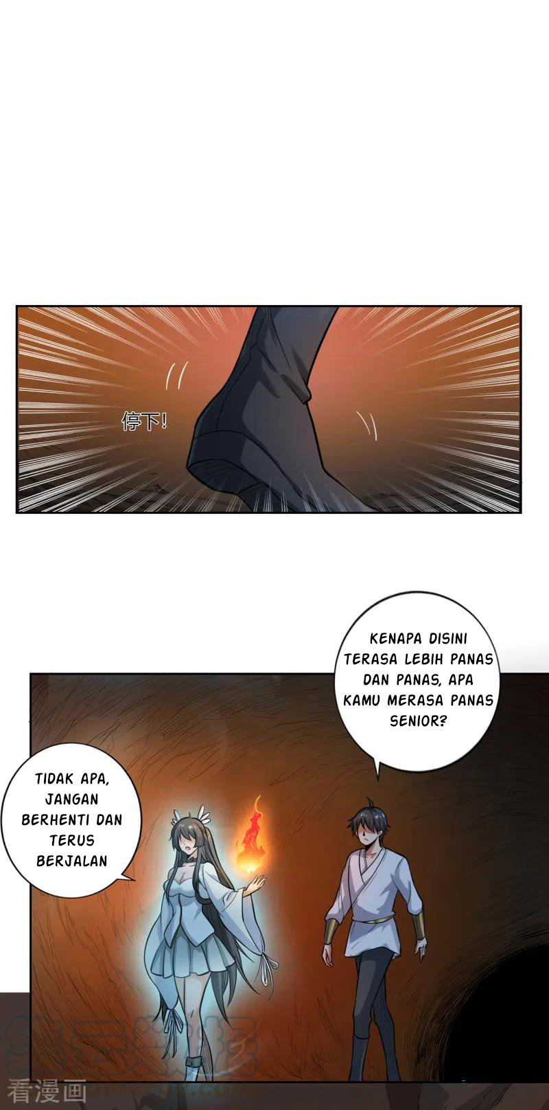 Domination One Sword chapter 98 halaman 14