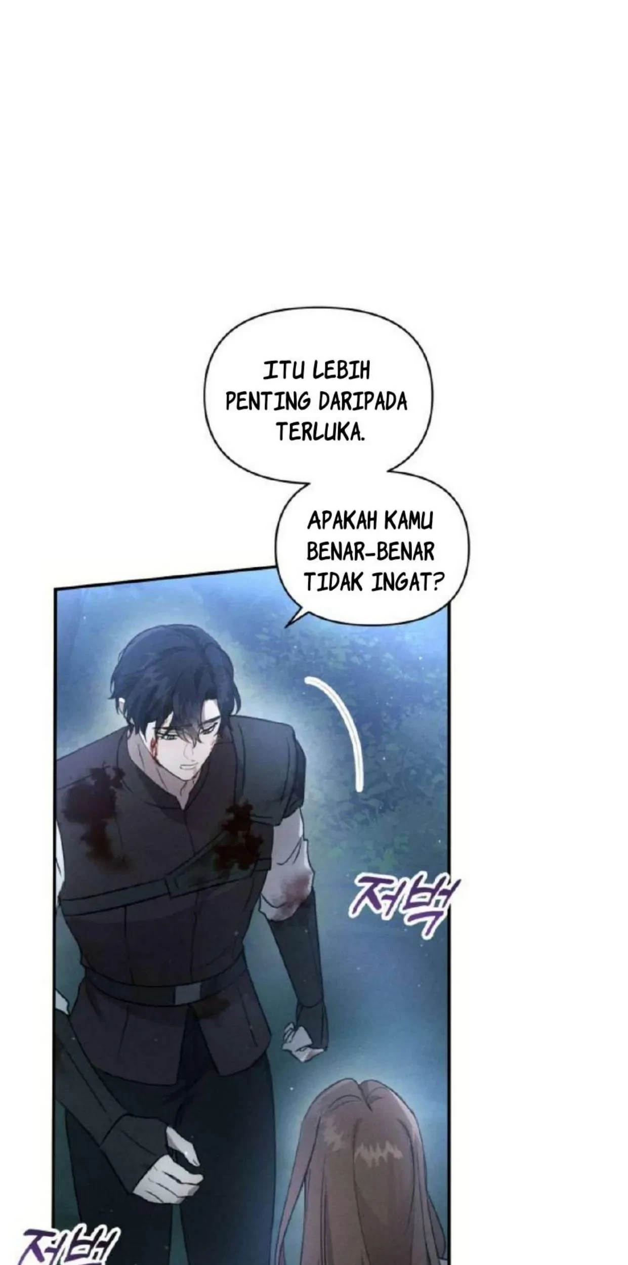 Don’t Be Too Nice Bab 02 halaman 16
