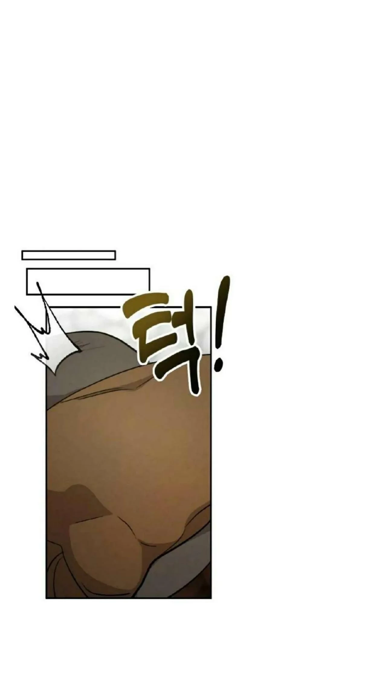 Don’t Be Too Nice chapter 04 halaman 80