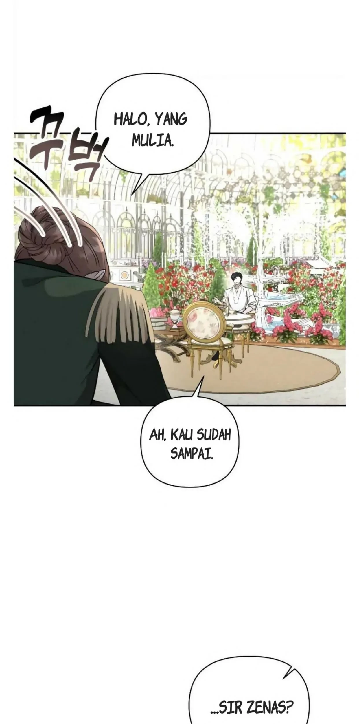 Don’t Be Too Nice chapter 08 halaman 17