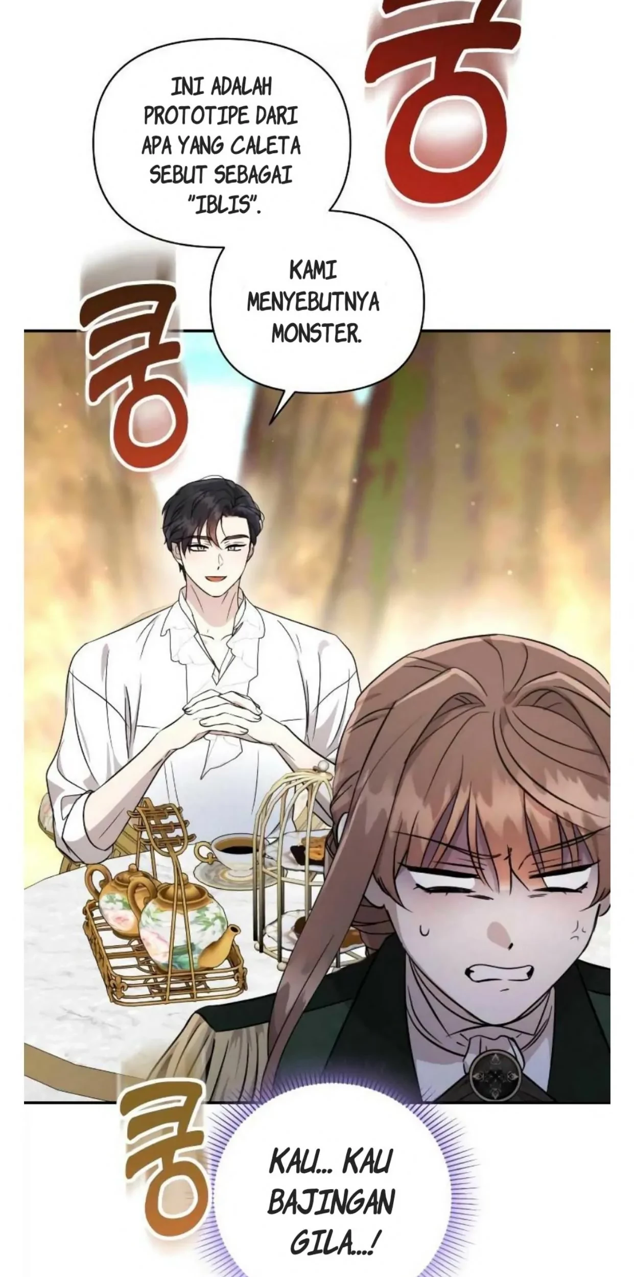 Don’t Be Too Nice chapter 08 halaman 41