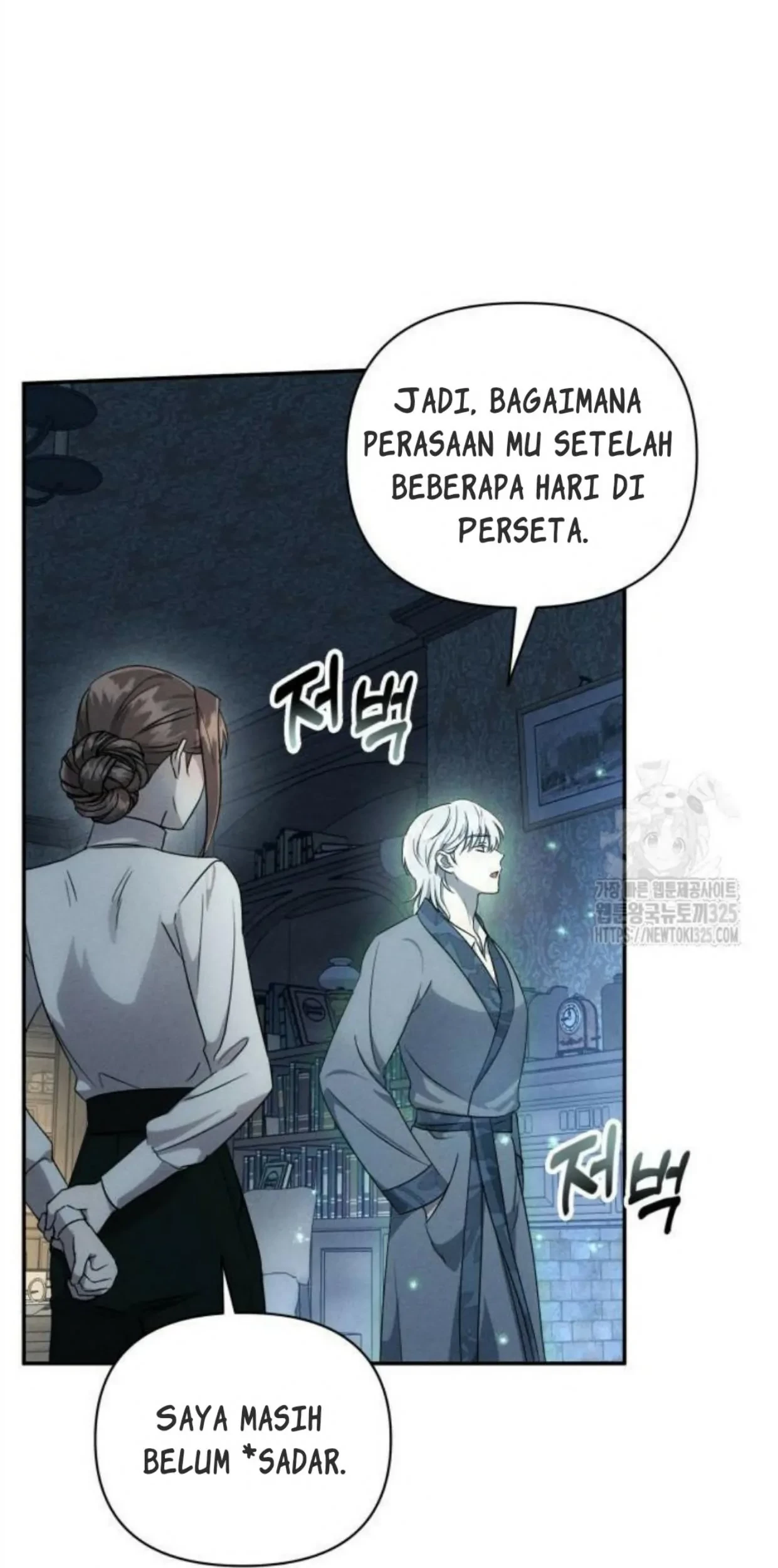 Don’t Be Too Nice Bab 09 halaman 45