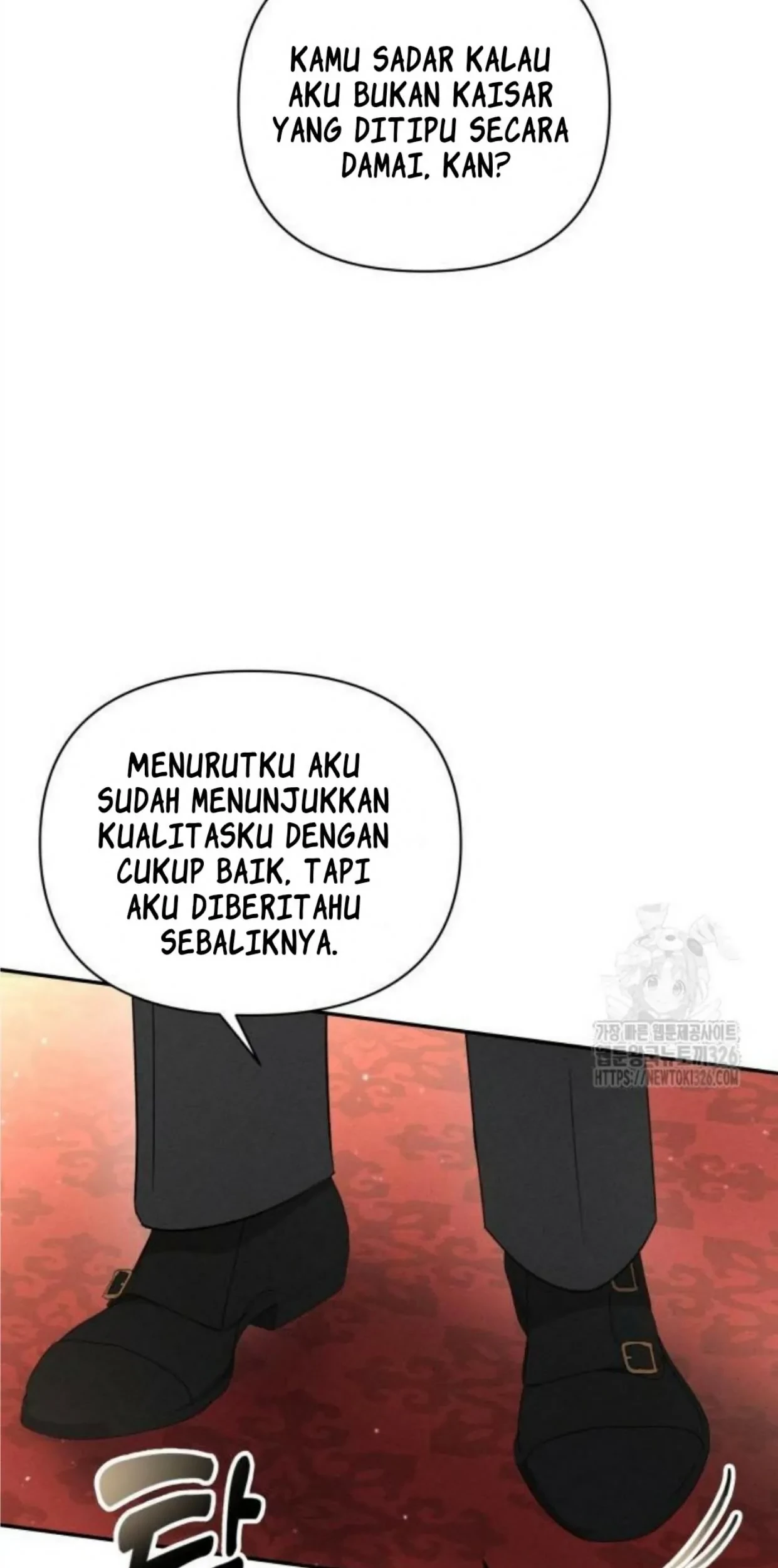 Don’t Be Too Nice Bab 10 halaman 17