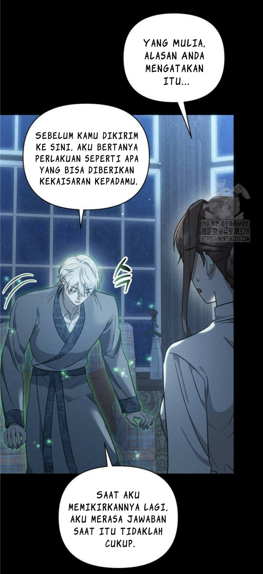 Don’t Be Too Nice chapter 12 halaman 18